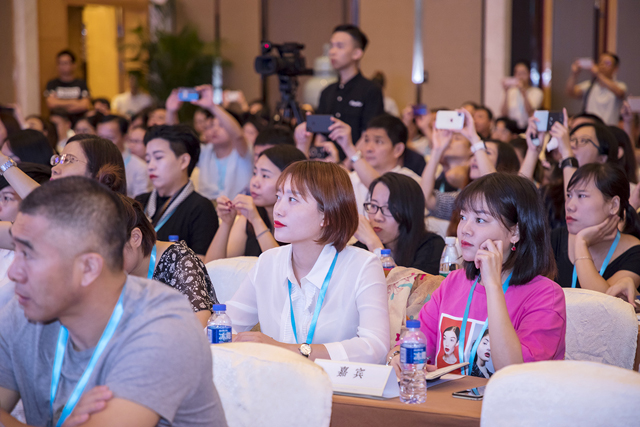 莫蕙妍受邀参加产品架构师大会 莫蕙妍受邀参加产品架构师大会